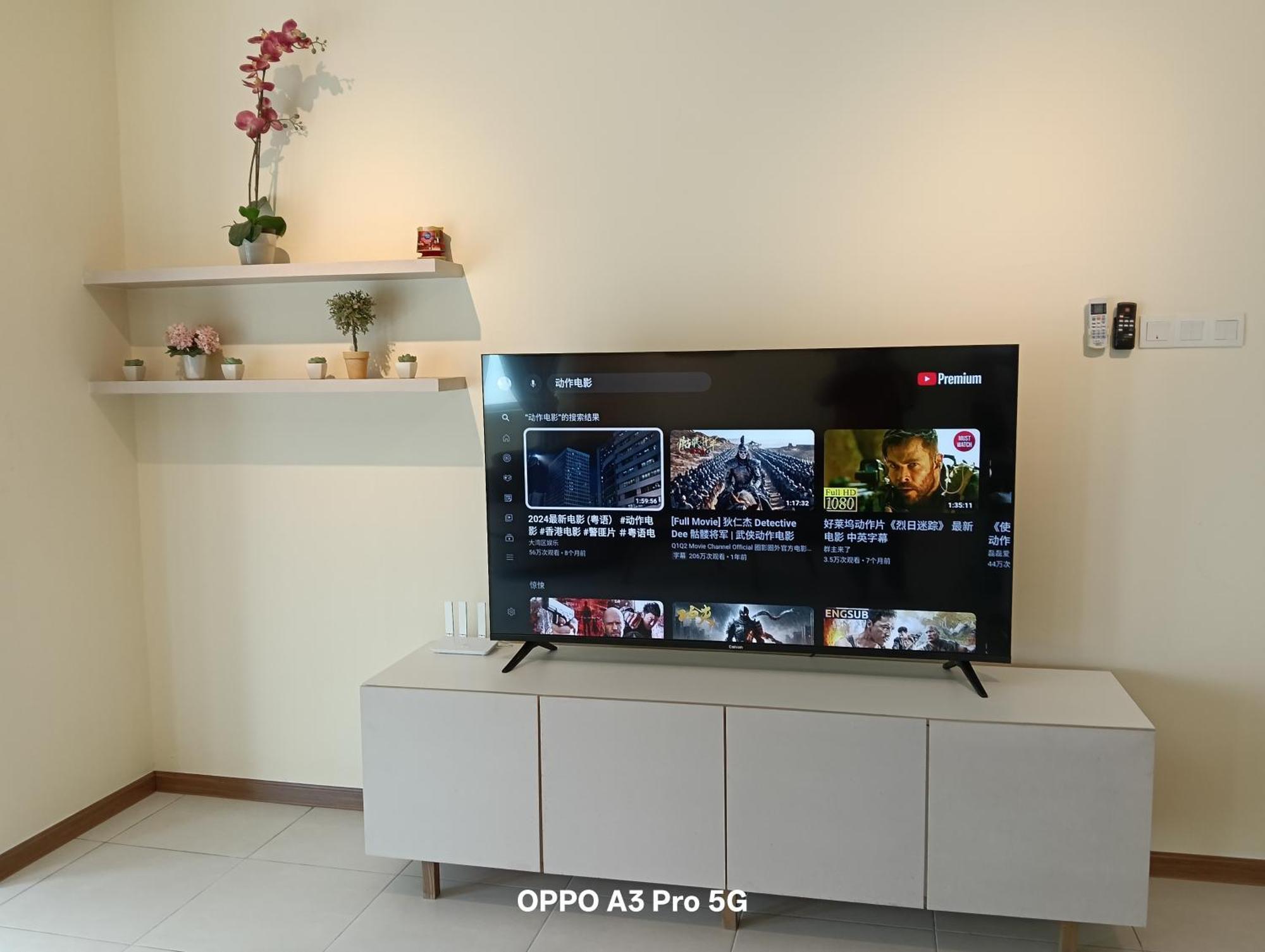 Sekinchan Seaview Homestay 7 High View Εξωτερικό φωτογραφία